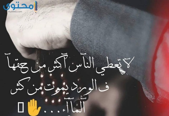 رمزيات معبرة عن الواقع