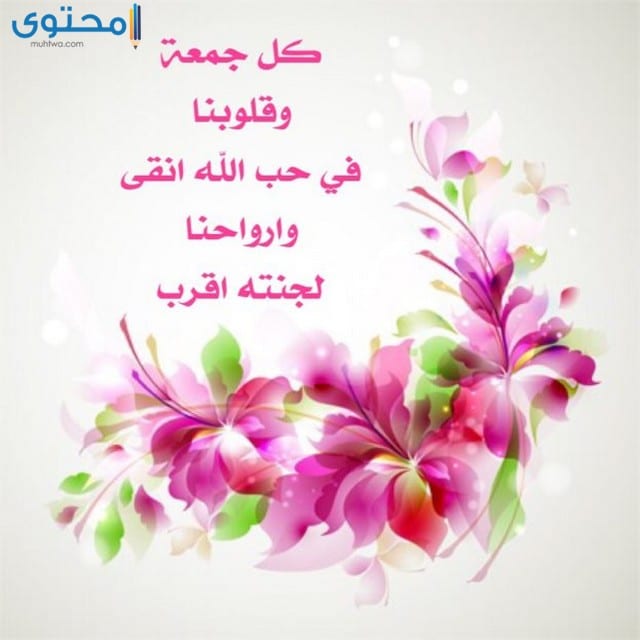 صور معبرة 2023