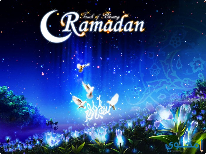 صور رمضان كريم 2025 Ramdan Kareem بجودة عالية 4K