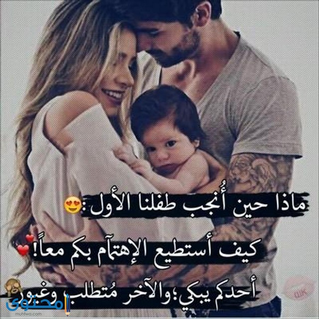 صور عبارات جميله