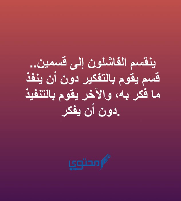 عبارات للصور ذات معنى