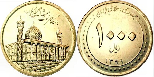 فئة الـ 100 ريال