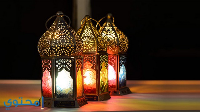 صور فانوس رمضان 1443