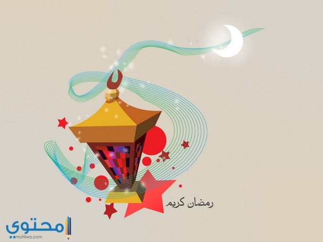 اجمل الخلفيات فانوس رمضان