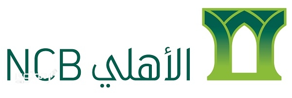 قائمة أفضل البنوك السعودية 2023