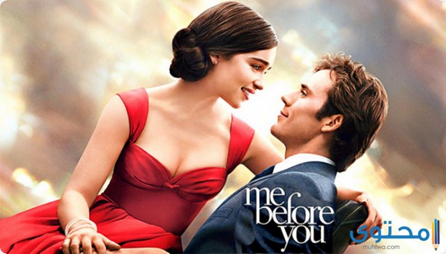 قصة فيلم me before you