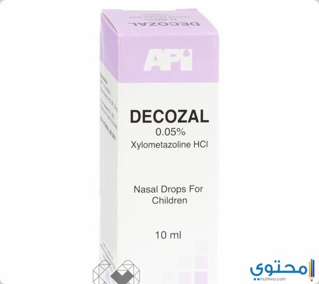 قطرة ديكوزال (Decozal) دواعي الاستعمال والاثار الجانبية