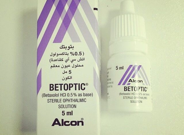 قطرة عين بتوبتك Betoptic لعلاج ارتفاع ضغط العين