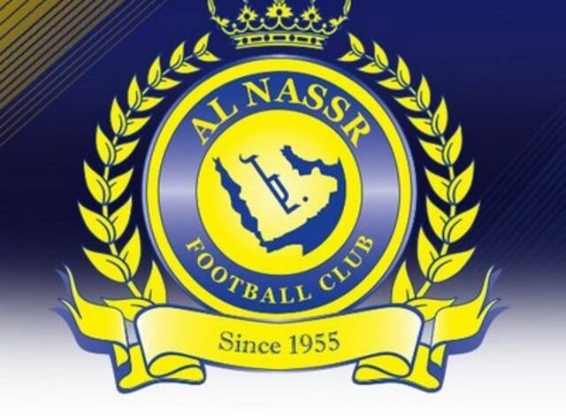 كم عدد بطولات النصر السعودي الرسمية