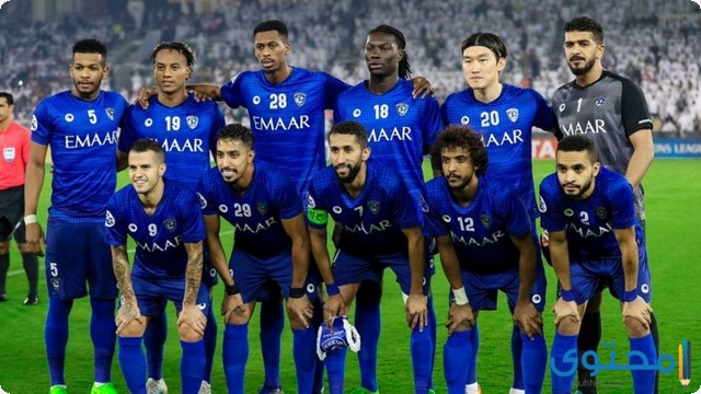 كم عدد بطولات الهلال الودية