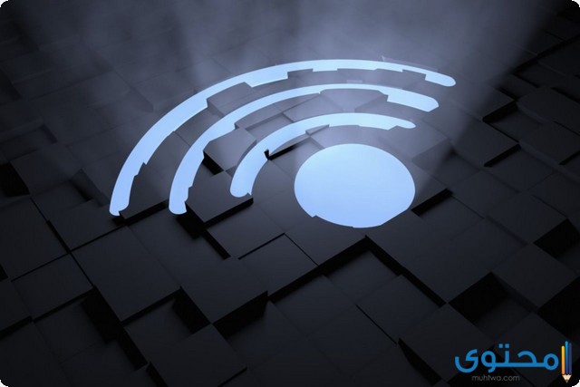 أقوي 10 تطبيقات اختراق الواي فاي WiFi مجاناً