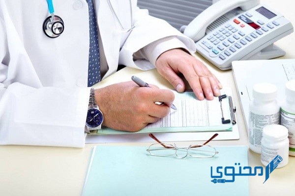 لائحة الاجازات المرضية الخدمة المدنية الجديدة