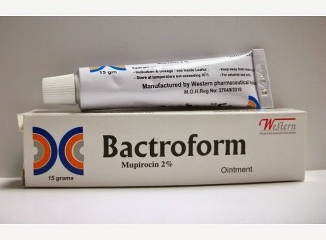 مرهم باكتروفروم Bactrofrom لعلاج الالتهابات الجلدية