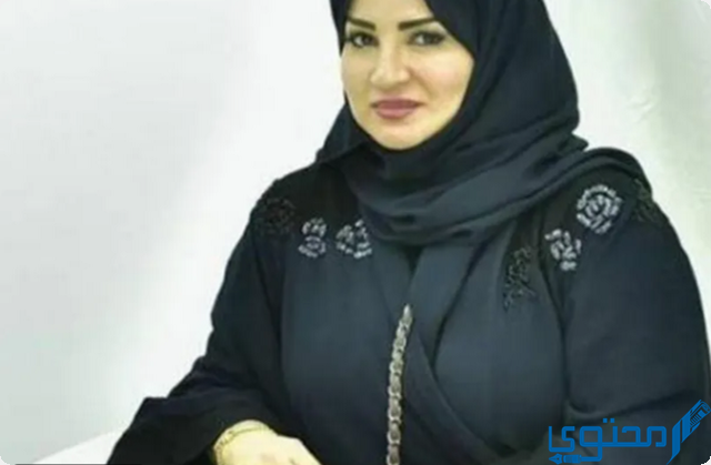 من هي الأميرة حصة بنت سلمان بن عبدالعزيز آل سعود