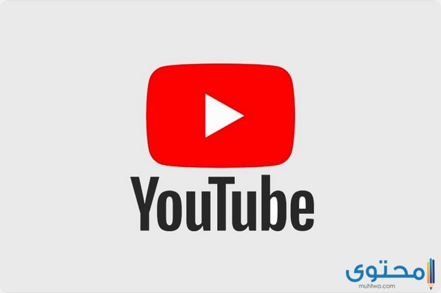 موقع YouTube