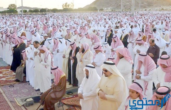 موعد صلاة عيد الفطر في جزر القمر