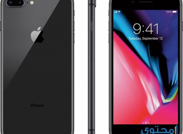 مواصفات و مميزات ايفون 8 بلس iPhone 8 Plus