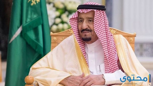 هل تعلم عن الملك سلمان قصير للإذاعة المدرسية